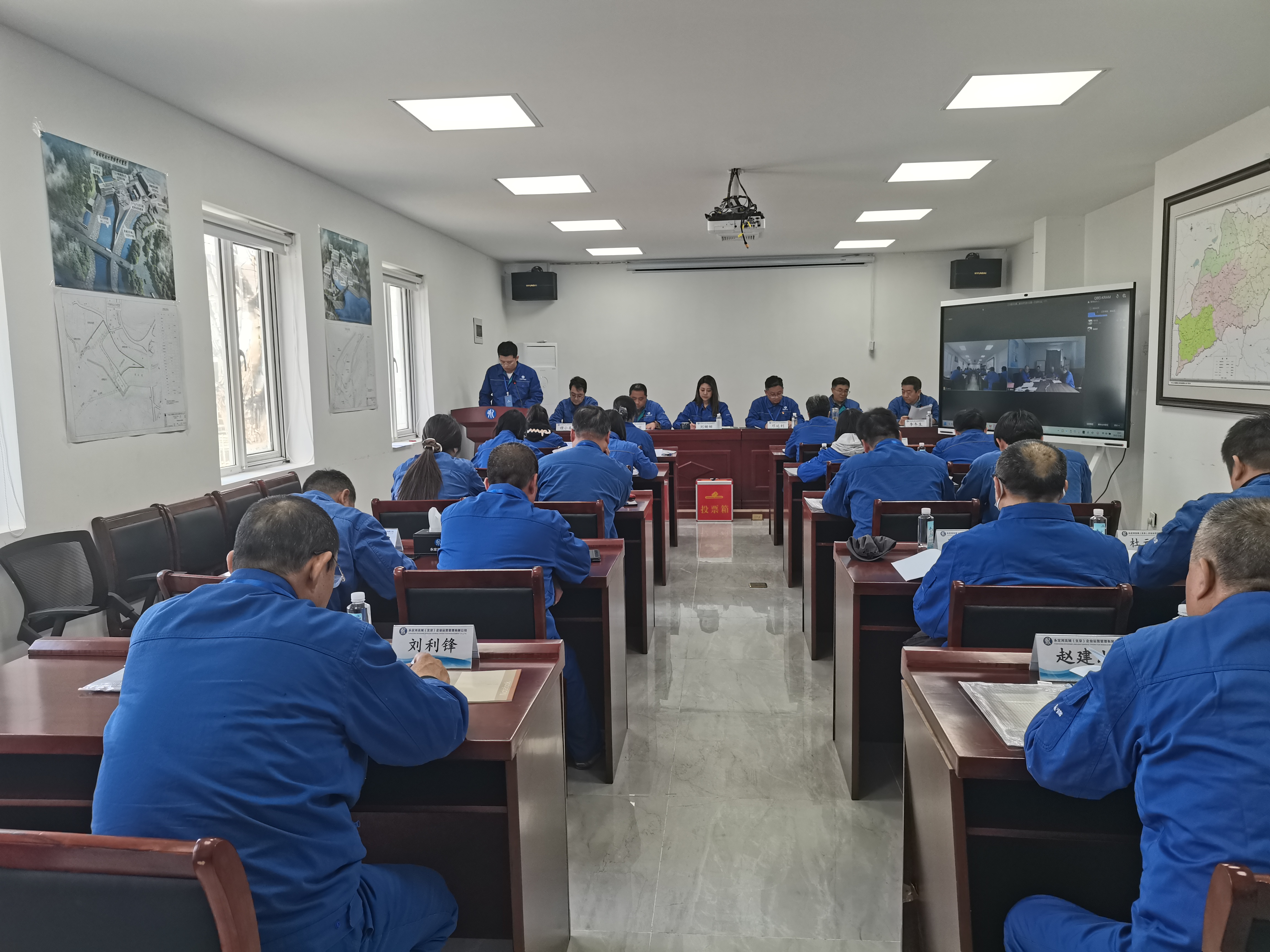 北京运营公司工会召开第二届会员代表大会