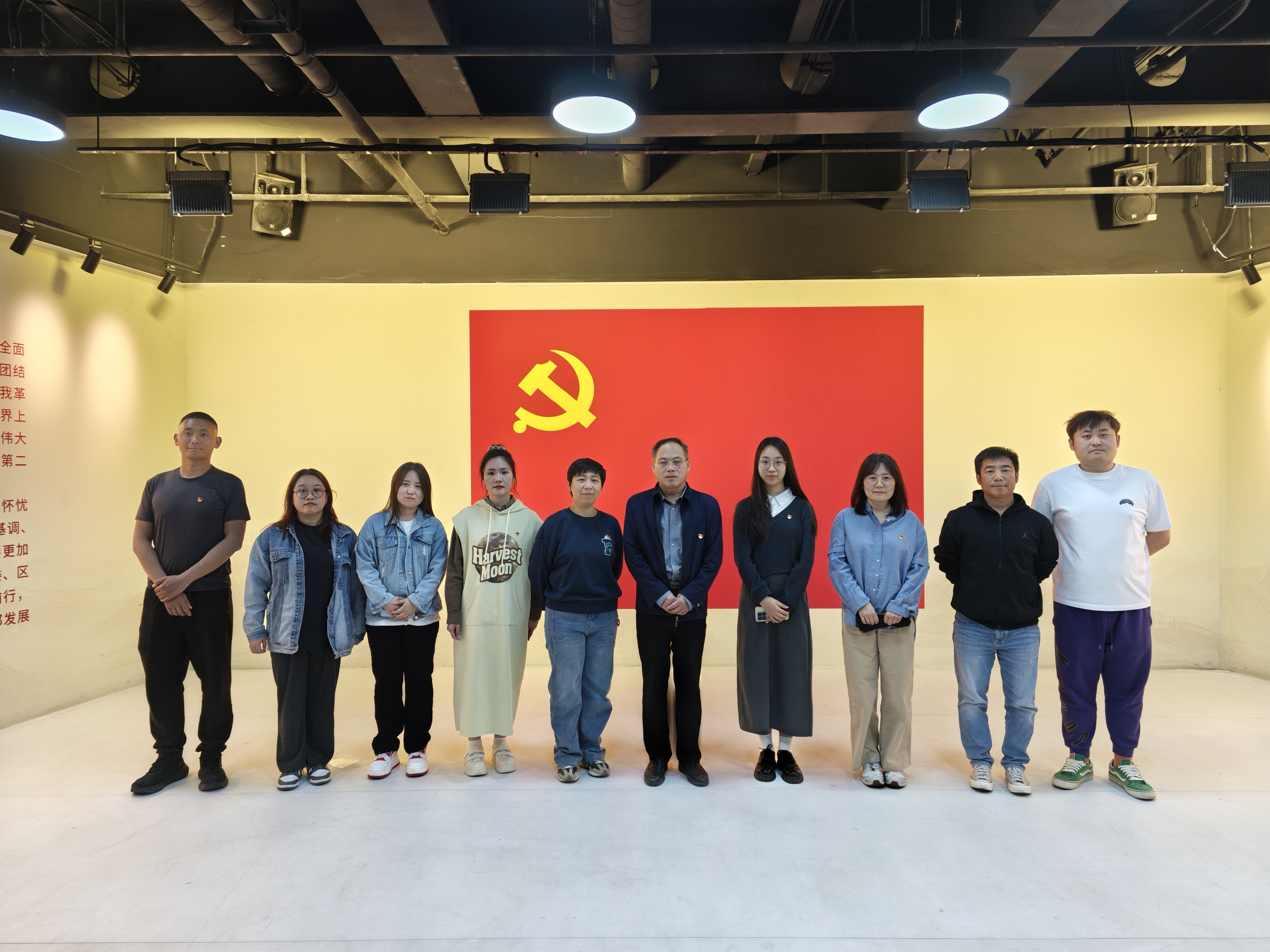 北京灾后复原沉建结合党支部参观石景山区廉政教育基地