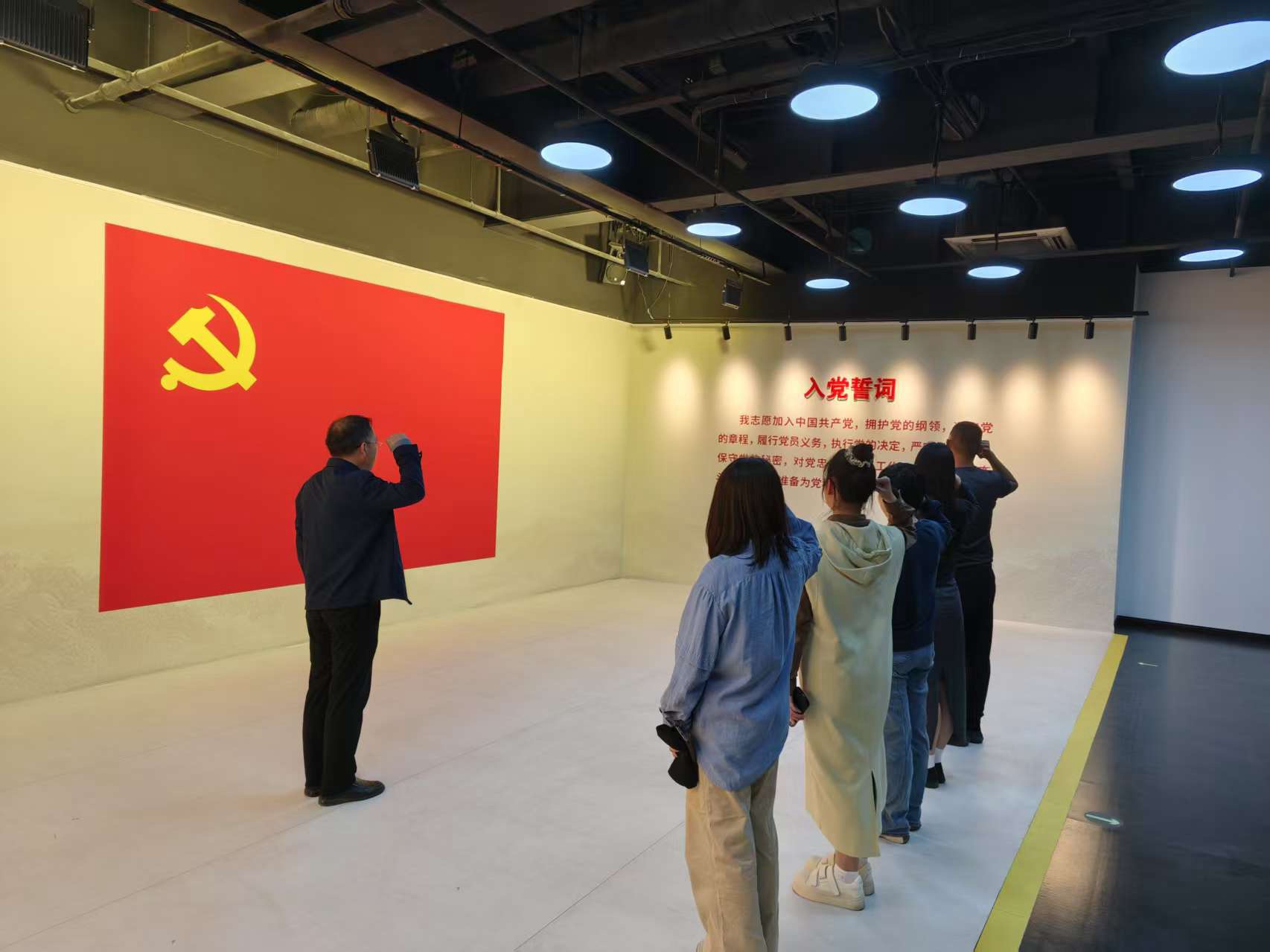 北京灾后复原沉建结合党支部参观石景山区廉政教育基地