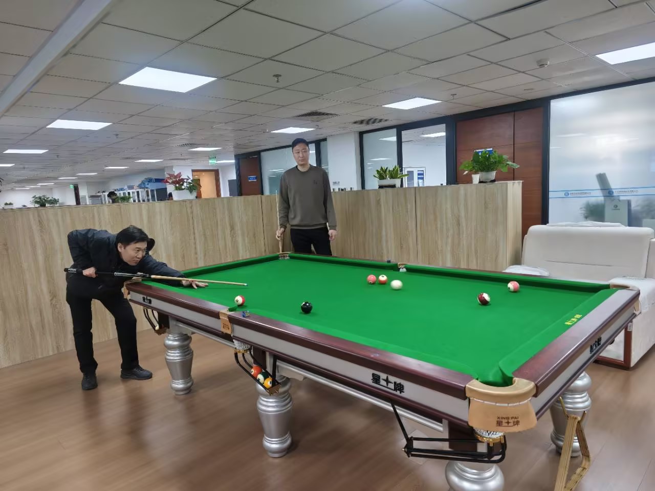 北京分公司工会组织发展文体活动