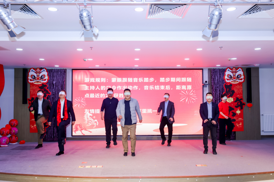 麻将胡了2流域公司进行2026年新春发言会