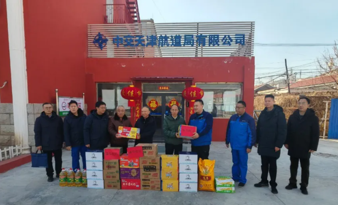 公司辅导在北京区域发展节前安全出产查抄并探望慰问一线职工