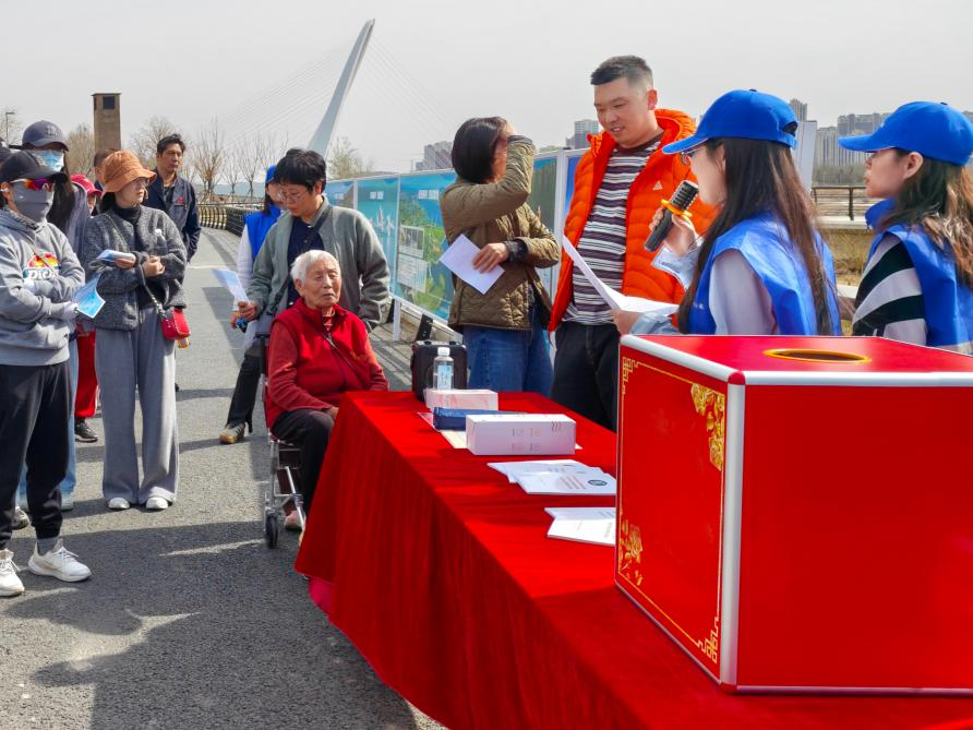 共绘水网世纪画卷 | 公司发展2026“世界水日”“中国水周”系列宣传活动