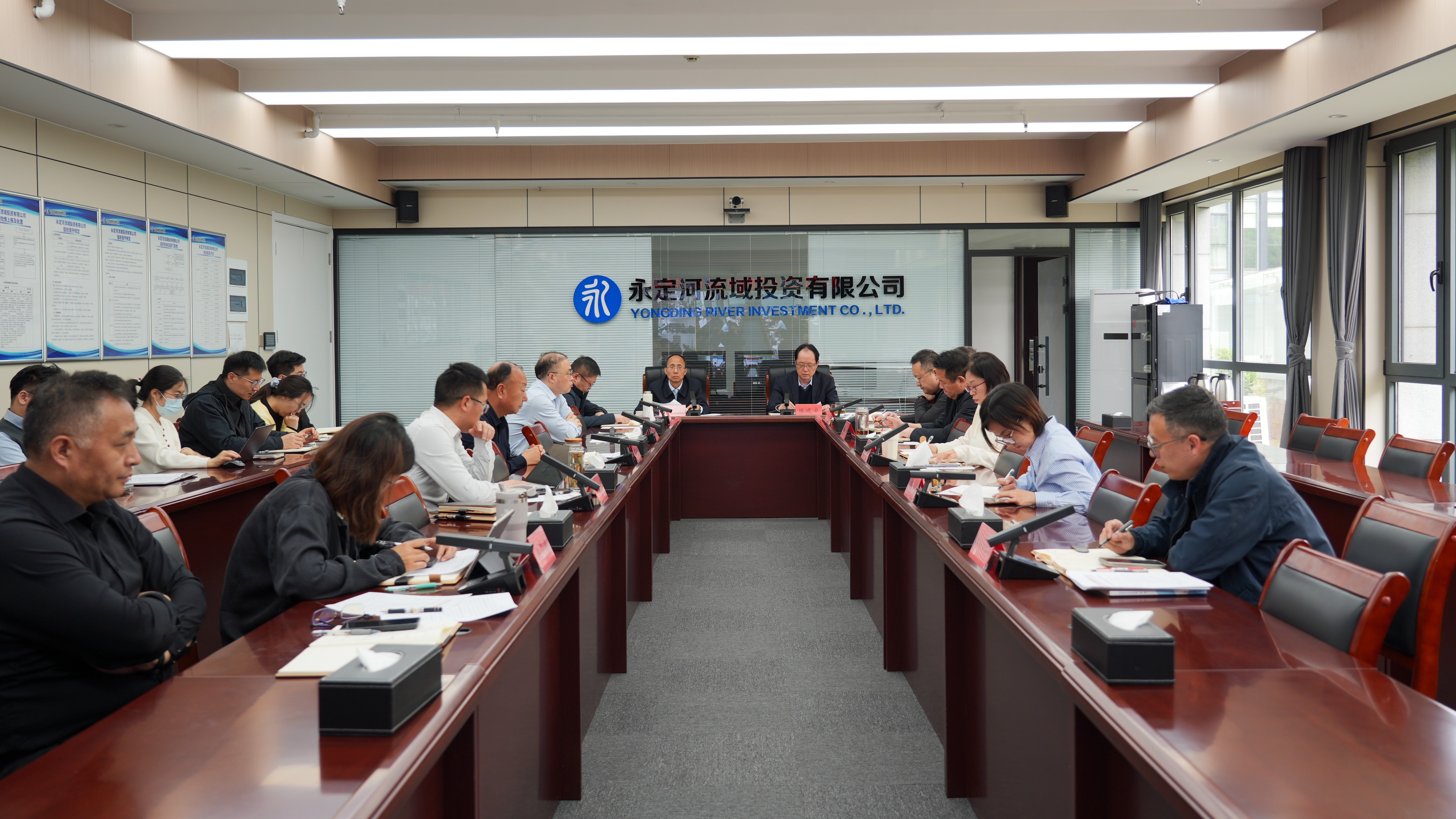 麻将胡了2流域公司召开宣传思想文化工作座谈会