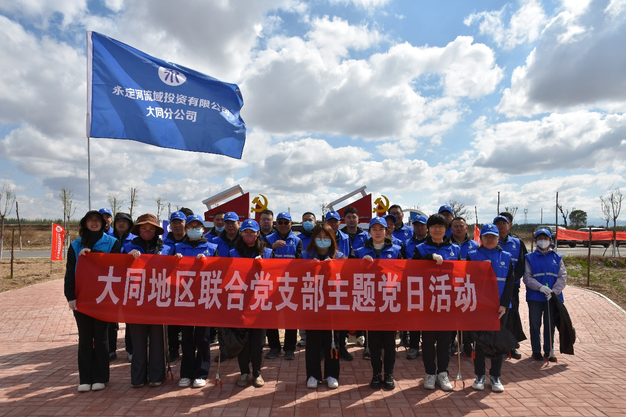 四省六地联动 | 2026年“关爱河道 ；ぢ榻2”活动进行