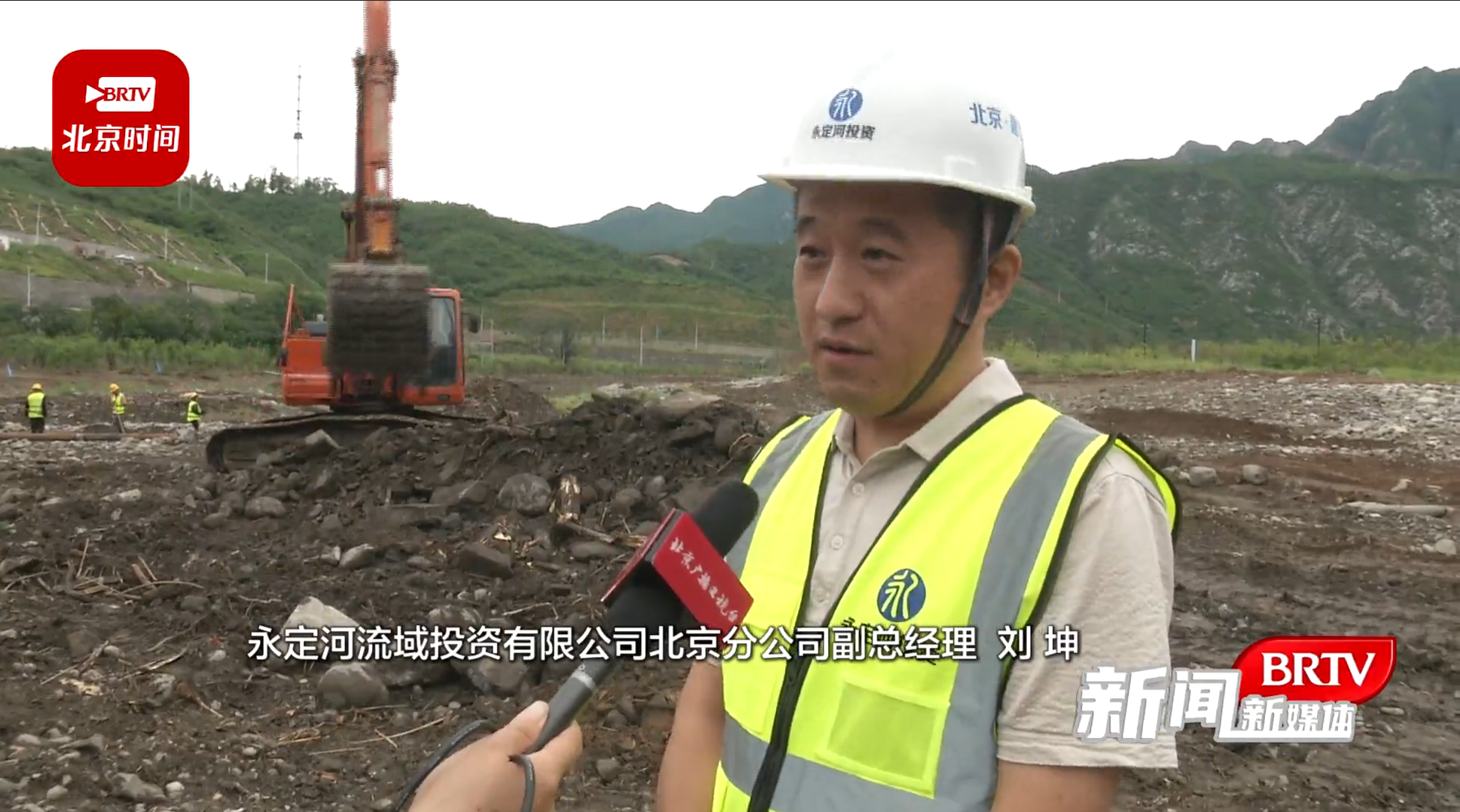 麻将胡了2流域算帐进入冲刺阶段 月底之前实现算帐作业