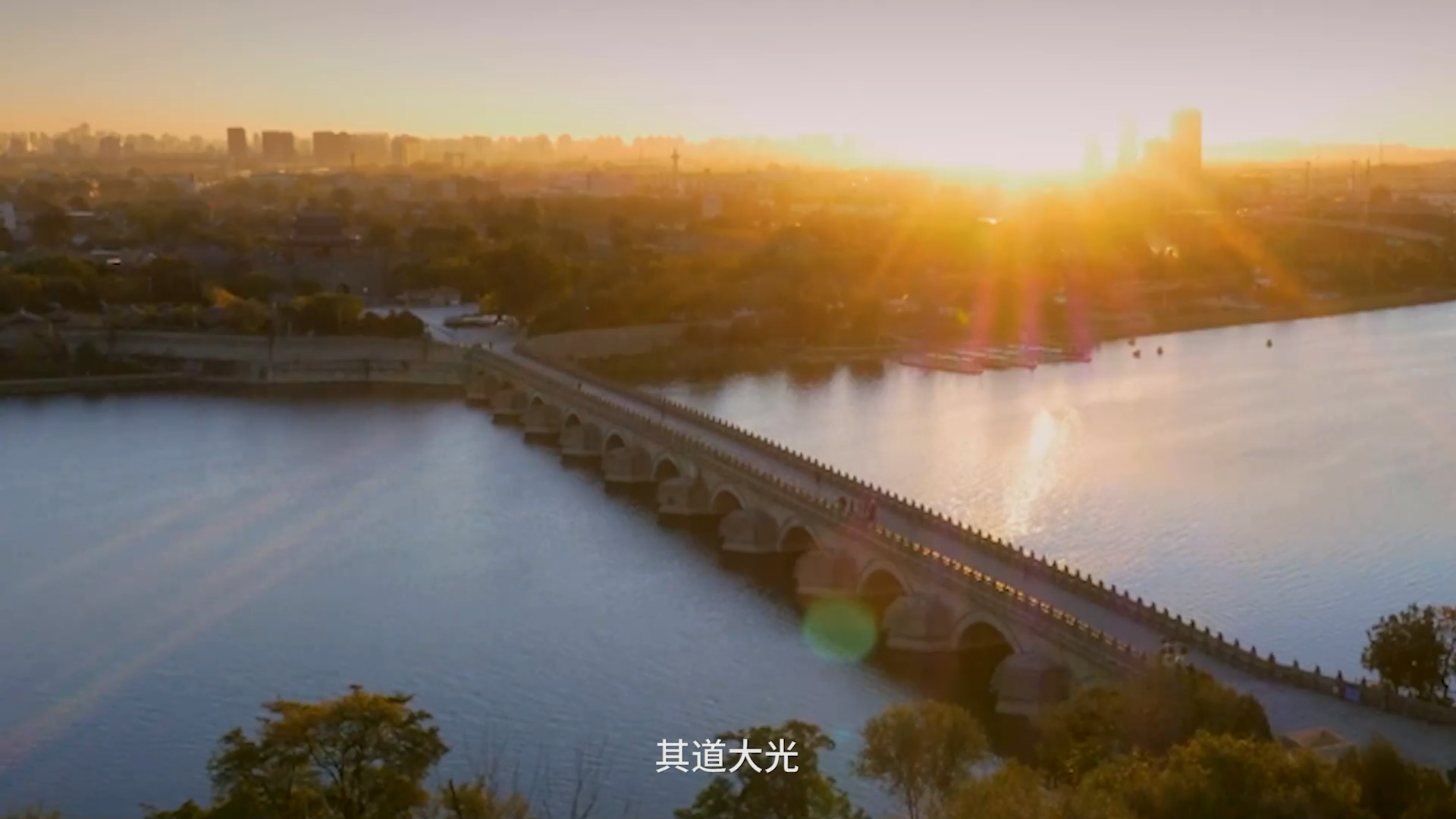 2022年麻将胡了2流域全线通水宣传片