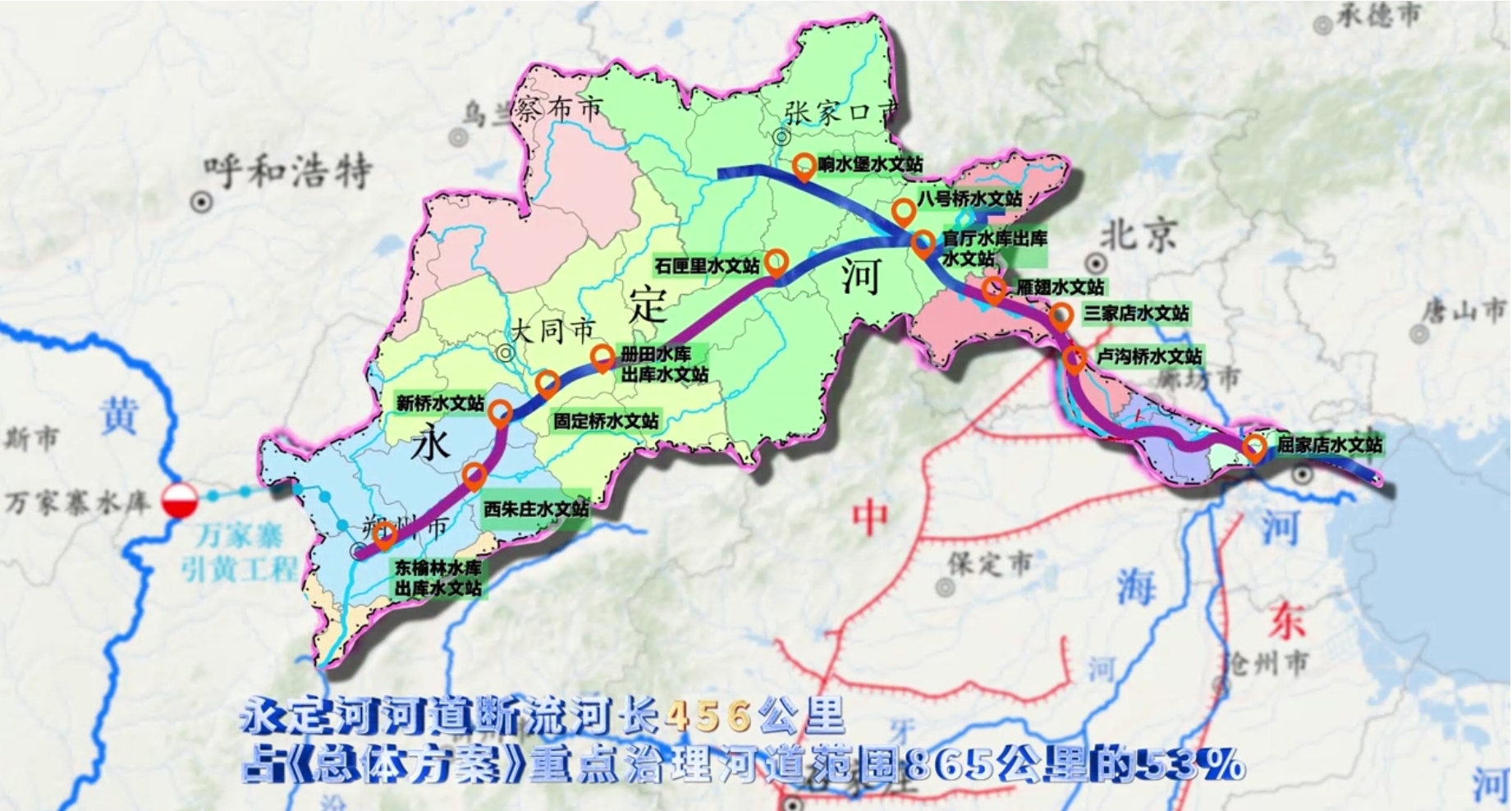 麻将胡了2积年通水动态演示