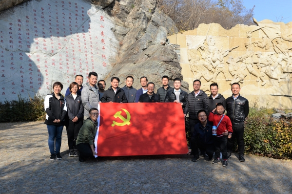 �������Һ��￹ս���� ���·ܽ���ս���չ��� ��˾���صڶ���֧����չ���⵳�ջ