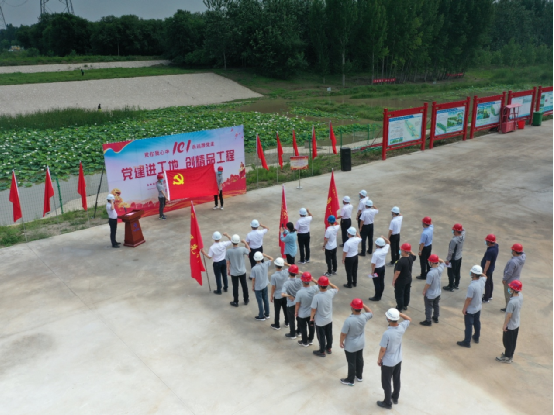 临汾分公司党支部以“党建进工地，创精品工程”为指标着力深入党建品牌创建