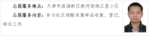 �����齫����2����Ը����������Ƭ��