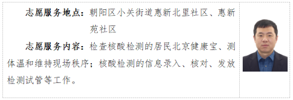 �����齫����2����Ը����������Ƭ��