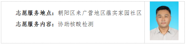 �����齫����2����Ը����������Ƭ��
