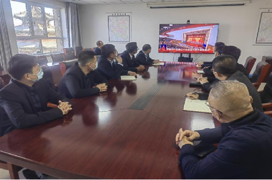 麻将胡了2投资（浑源）生态发展有限公司组织收听收看党的二十大开幕盛况