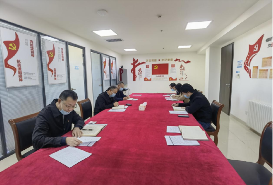 总部第五党支部进建贯彻党的二十大心灵