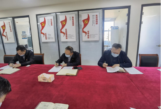 总部第五党支部进建贯彻党的二十大心灵