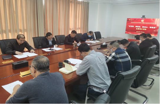 临汾地域结合党支部发展“学党章、跟党走、践初心、担使命”主题党日活动