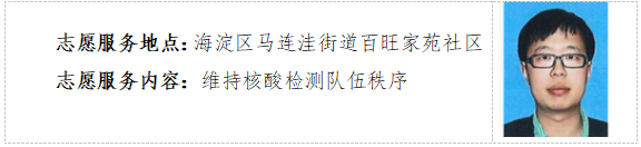 �����齫����2����Ը����������Ƭ��
