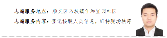 �����齫����2����Ը����������Ƭ��