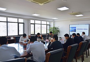 公司召开全面深入鼎新工作组暨国企鼎新三年行动沉点工作自查工作专题会