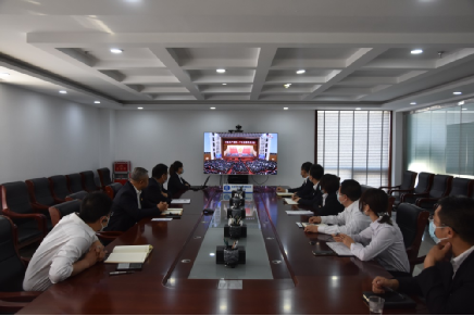 麻将胡了2司当真组织收听收看党的二十大开幕会盛况