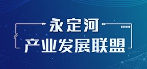 �齫����2��ҵ��չ����