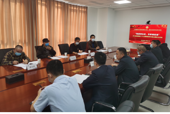 临汾地域结合党支部组织发展“笔墨赞永定，图画颂党恩”主题党日活动