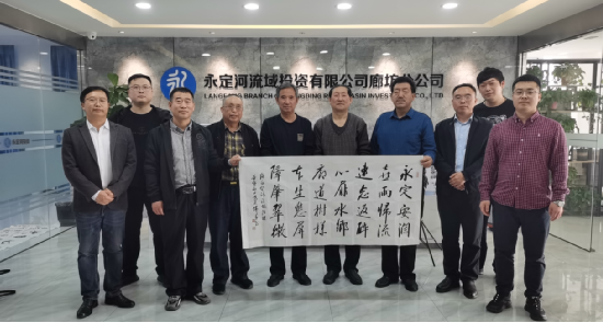 临汾地域结合党支部组织发展“笔墨赞永定，图画颂党恩”主题党日活动
