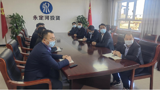 麻将胡了2投资（浑源）生态发展有限公司组织收听收看党的二十大开幕盛况