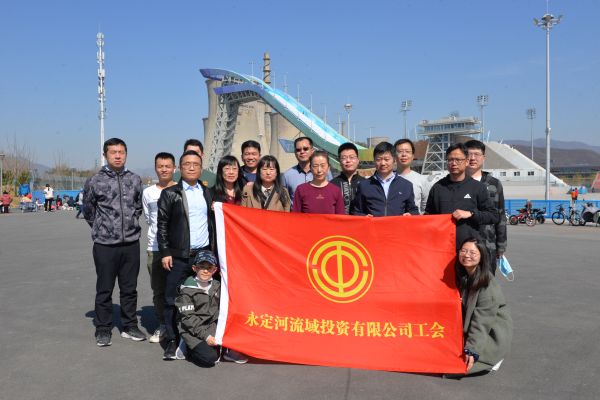 公司组织发展春游踏青活动