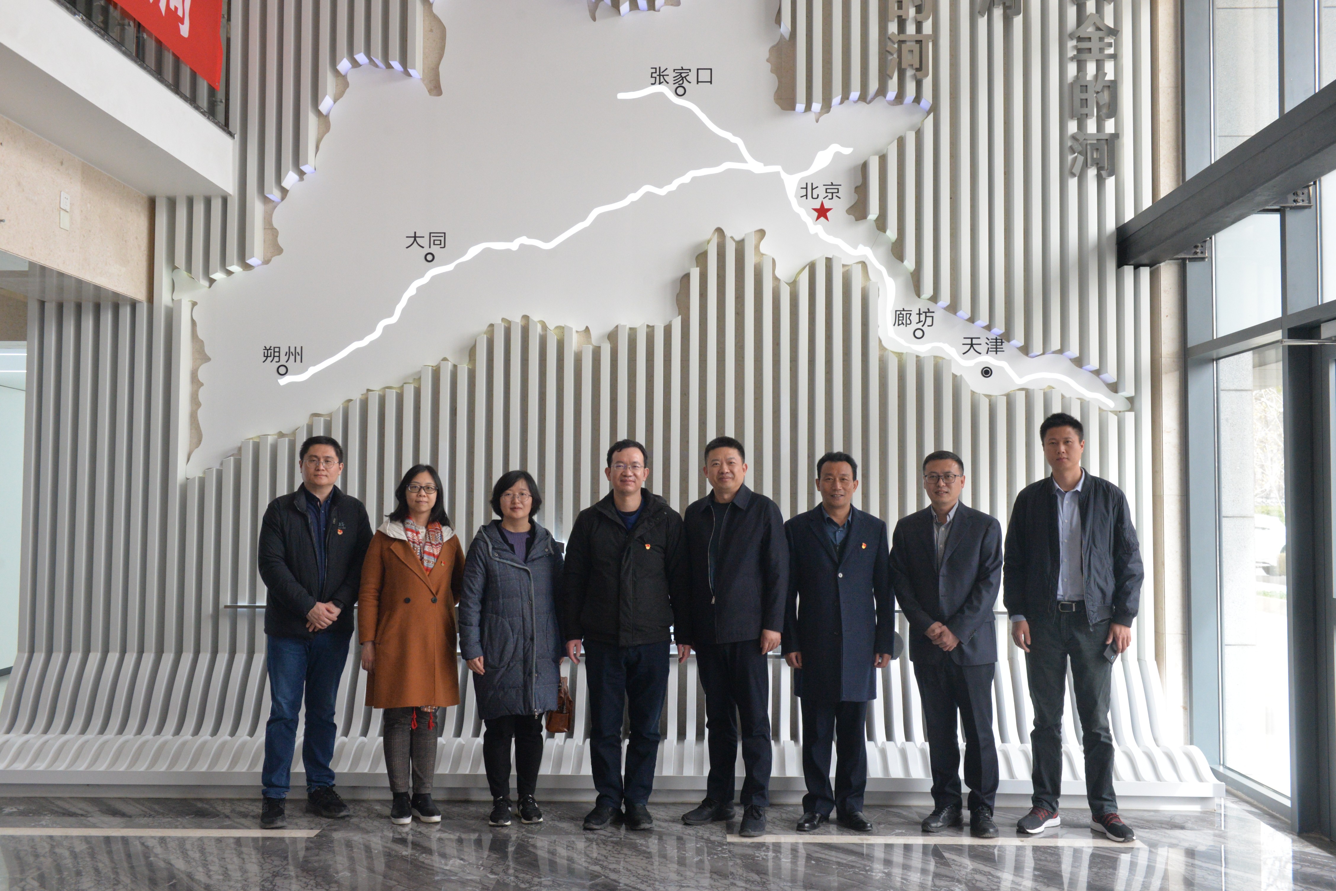 麻将胡了2流域公司与北京市委生态文化办结合发展主题党日活动