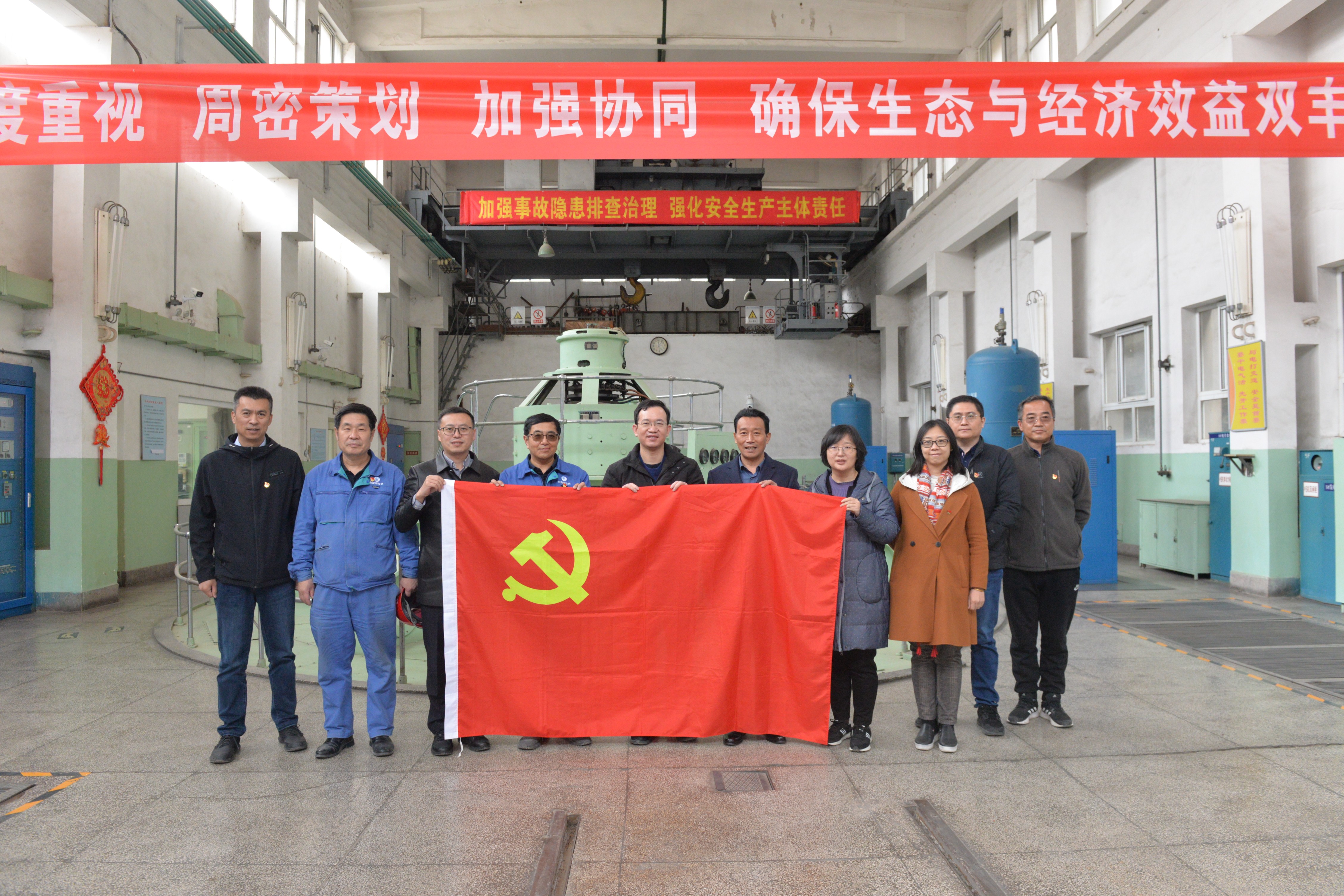 麻将胡了2流域公司与北京市委生态文化办结合发展主题党日活动