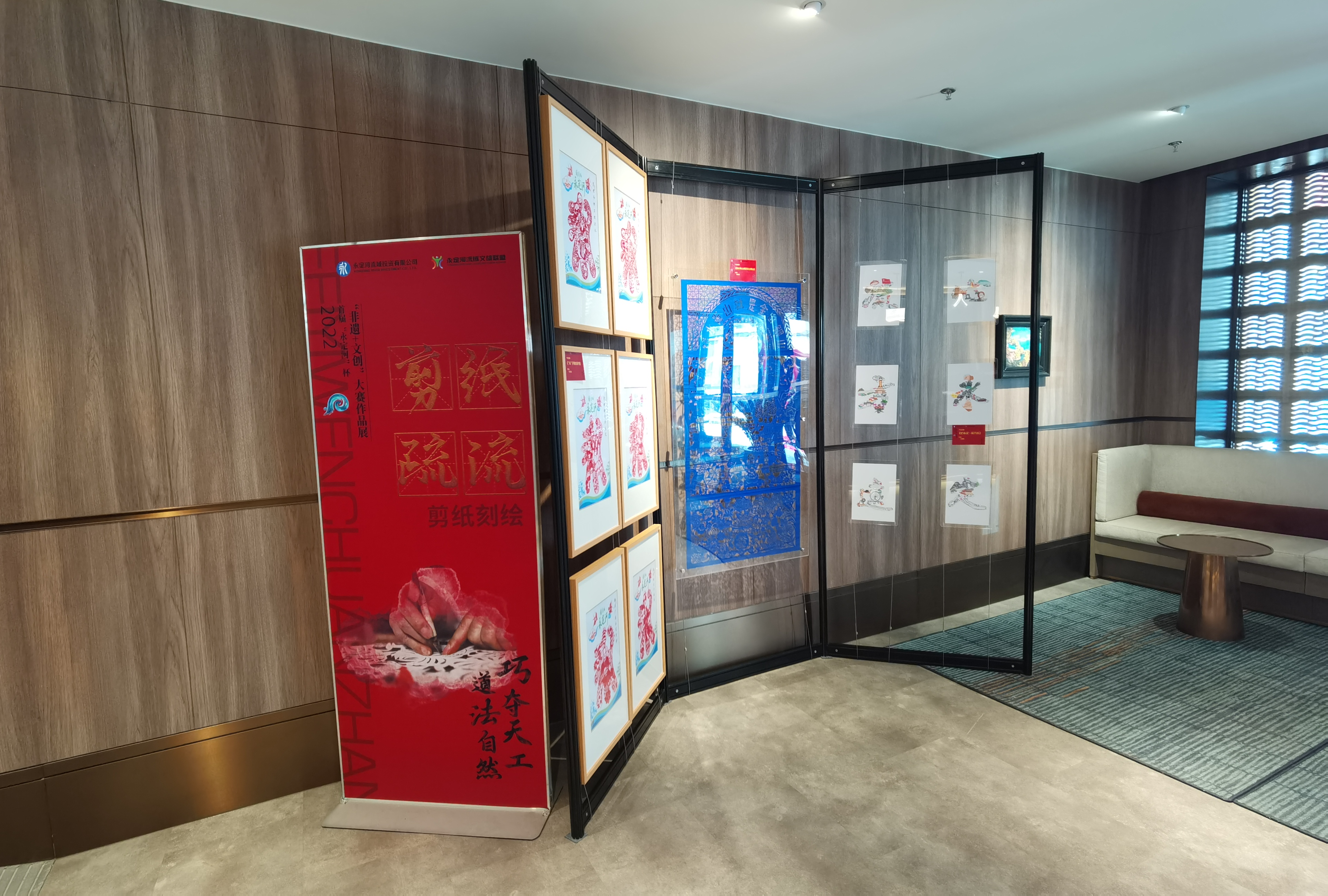 首届麻将胡了2非遗文创展在永定山水居旗舰店亮相